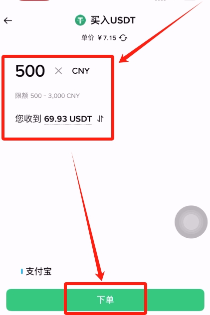 关于专家称币安币将在年底冲破狗狗币美元，引发引发关注的信息